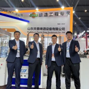 山东天泰公司参展合照