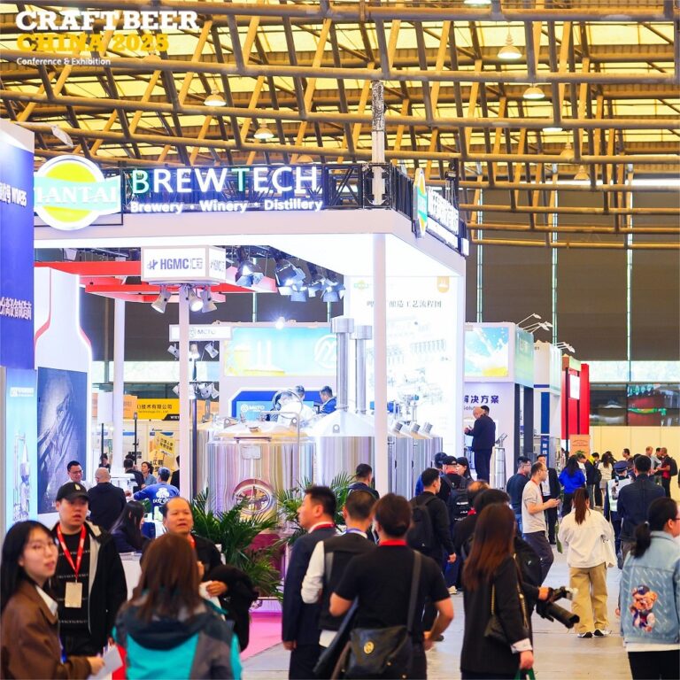 CBCE 2025山东天泰啤酒设备